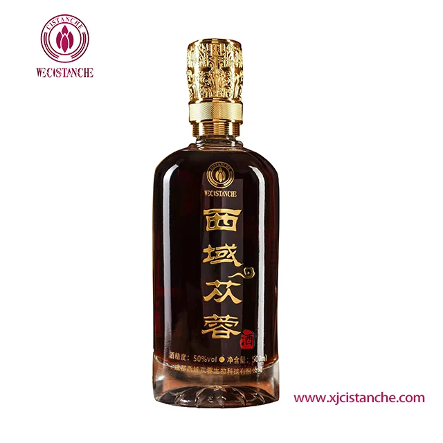 Factory hot sale Chinese liquor 50% vol Cistanche Black Platinum Tonic  liquor 500ml Baijiu