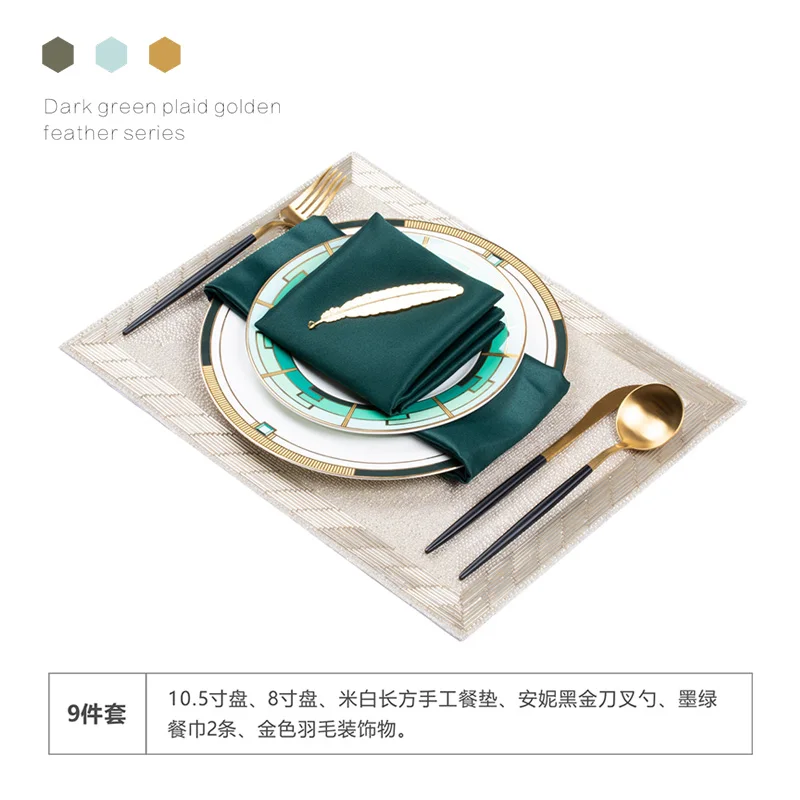 Nordic Dinner Set Wholesale Handmade Fine Bone China Wedding Plate Green Luxury Plate Set Tableware