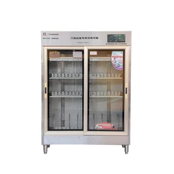 Big Capacity Infrared Ray Ozone Sterilizing Cutting board Disinfection Cabinet