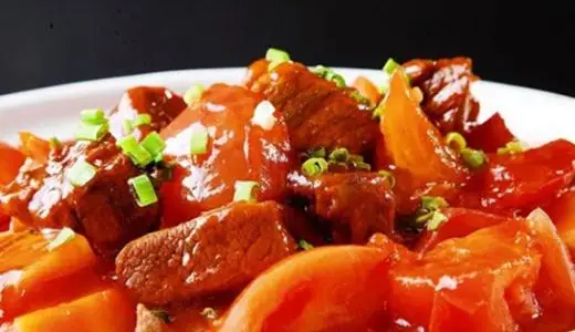  Халяльная ПРИПРАВА КУБИК кубик курица приправа креветки говядина томаты лук морская еда со вкусом рыбы для еды
