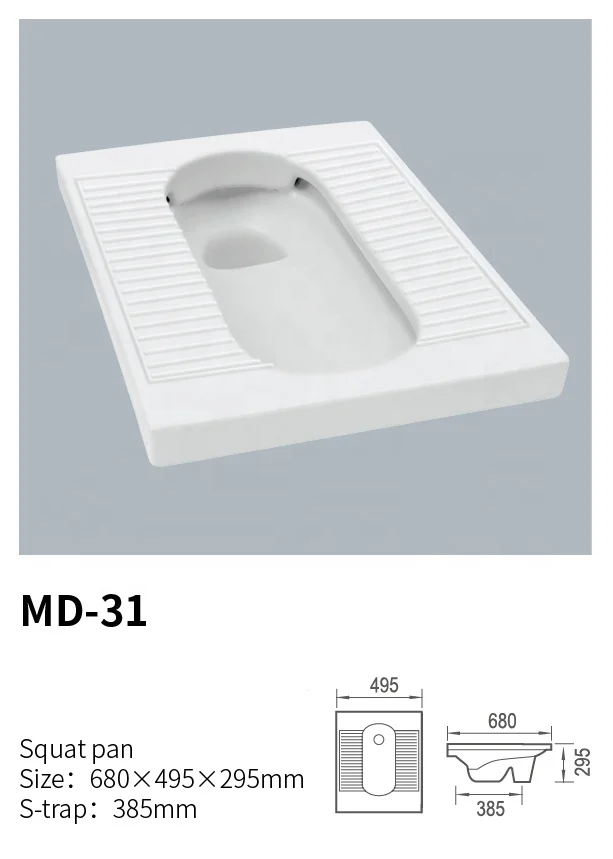 Medyag Cheap WC Ceramic Squat Pan Non-slip Bathroom Portable Toilet Sanitary Floor Squat Pan