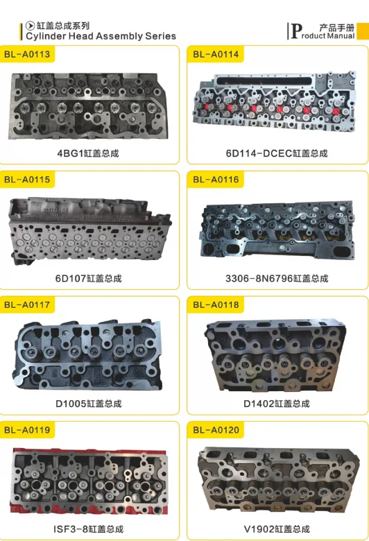 Factory 4M50 Cylinder Head Assembly for excavator Engine parts Cat Hitachi Doosan Mitsubishi Hyundai 6D102 C7 C9 V3300 320C 6wg1