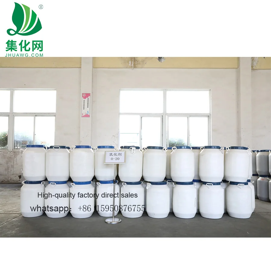 Китайская Фабрика химического сырья materialscleaning и увлажняющие свойства изделие одного-7 AEO-7