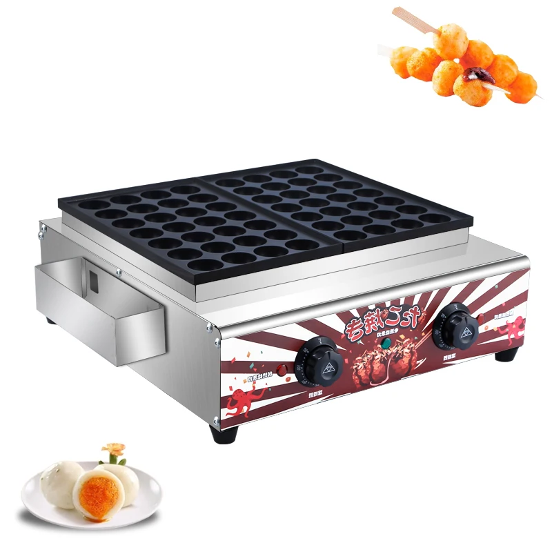 Hot sale Electric Mini Pancake maker fish ball maker Dorayaki Cake Making Machine