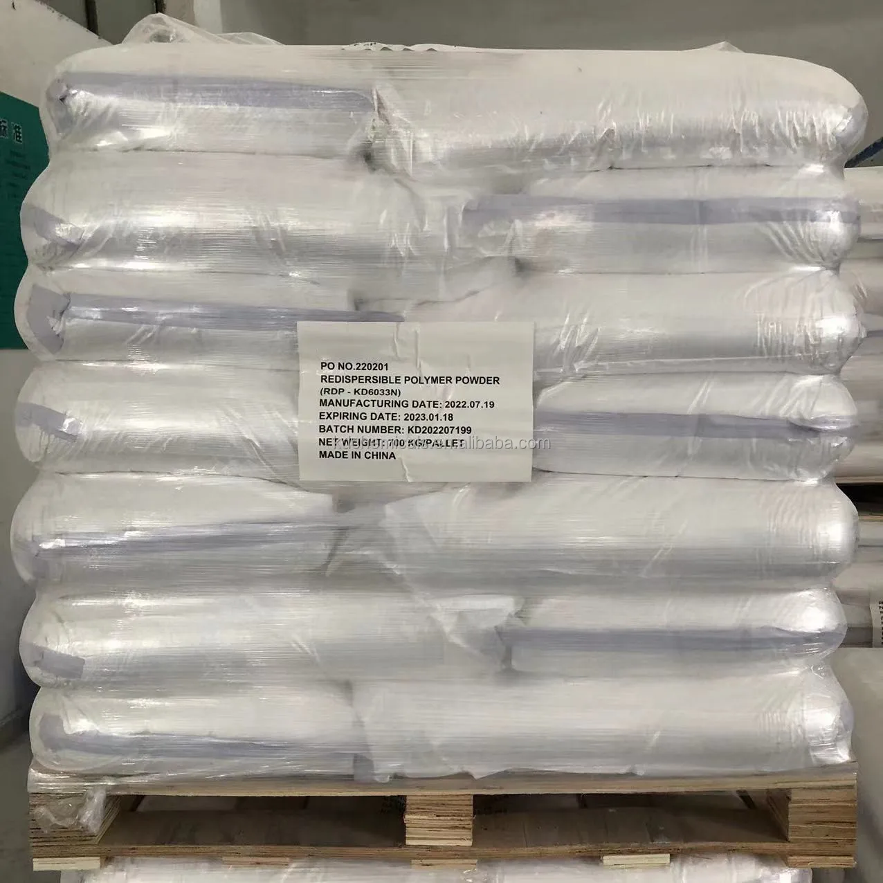 VAE Powder Dry Mortar Additive Redispersible Emulsion Polymer Powder KD6033N with high purity and quality from Kundu Chemical