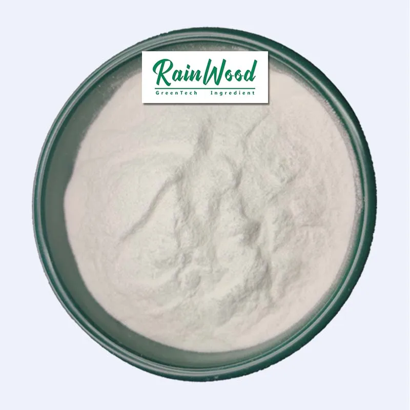 ISO Заводская поставка высокое качество 99% N-ацетилнейраминовая кислота порошок сиалиновой кислоты с бесплатным образцом