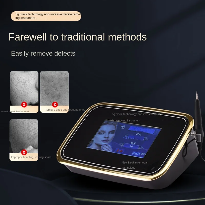 5G Freckle removal and pigment removal  device portable Remove nevus machine