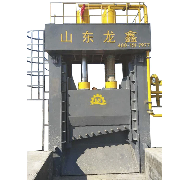 scrap metal shearing machine