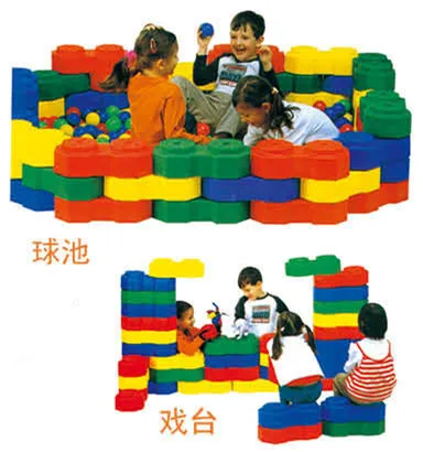 Kindergarten/mall education games, building blocks, plastic block toys