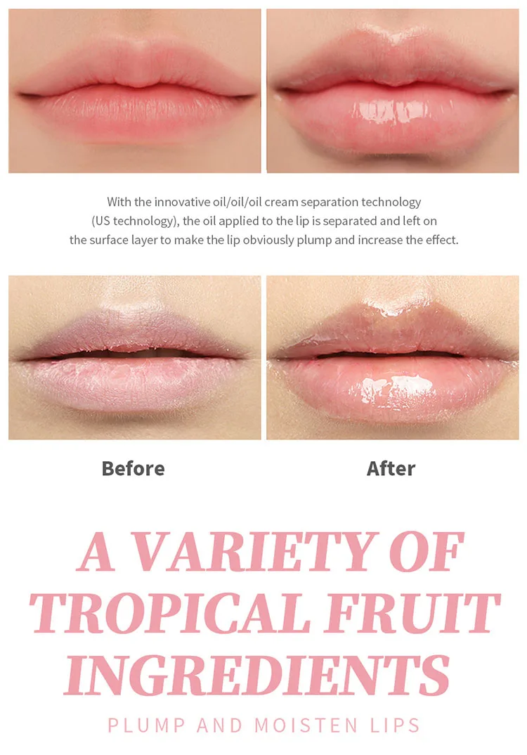 xiangqing Lip oil 10.jpg