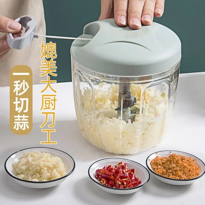 Multifunction stainless steel Home kitchen low price mini Hand Pull String manual chopper garlic onion vegetable food cutter