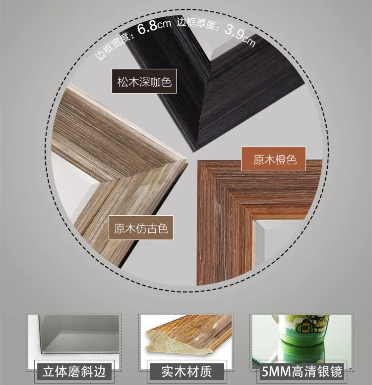 Vertical Black Frame HD Rectangle Full Body Tall Big Floor Mirror Wall Mounted Dressing Mirror