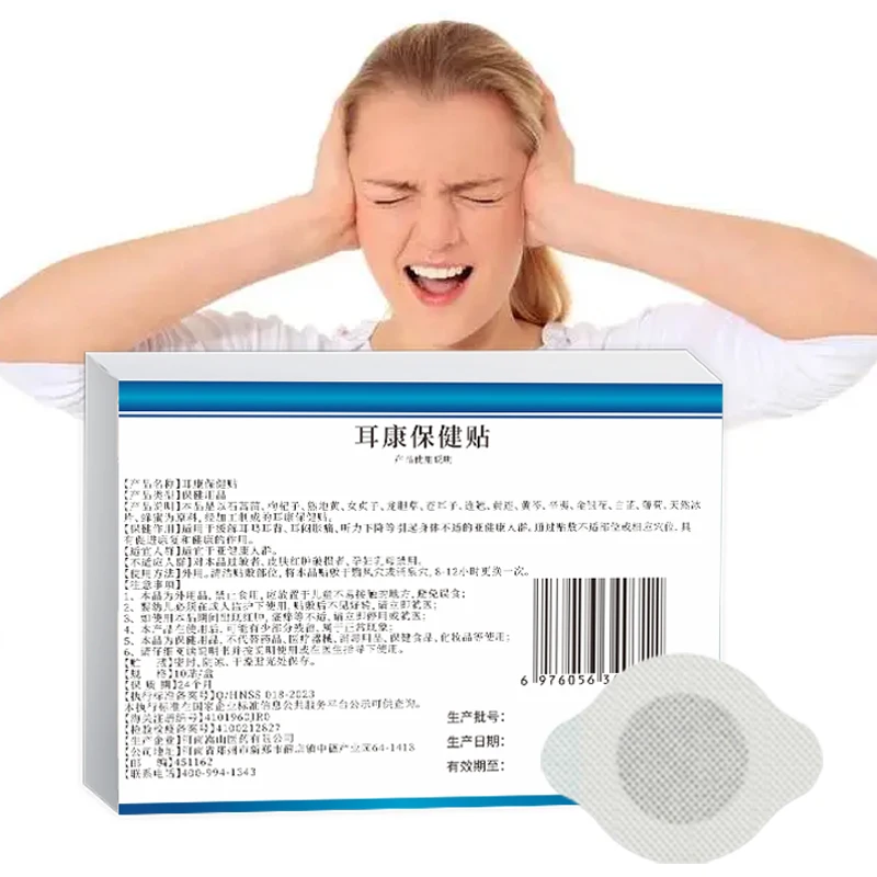 hot ecommerce products Chinese Herbal Medicine Acute Otitis Drops Health Caring Inner Ear Cleansing patch