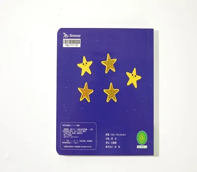 Hardcover Die-Cut Touch Feel  Book for Kids Digital Printed Cardboard Picture Board Toddlers