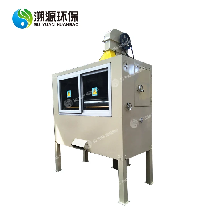 
Mixed PP PE PVC Separator Plastic Recycling Machine 