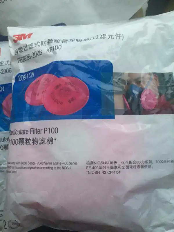 
personal protective safety 2091CN P100 Particulate filter cotton fit for 6800 7502 6200 NOISH 