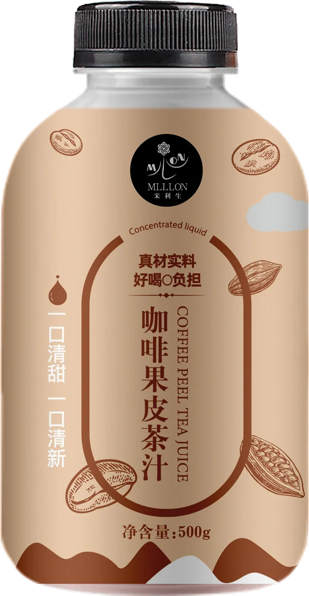 Yunnan tuocha puerh чайный ароматизатор pu-er концентрат Аромат YunNan экстракт жидкий для напитков