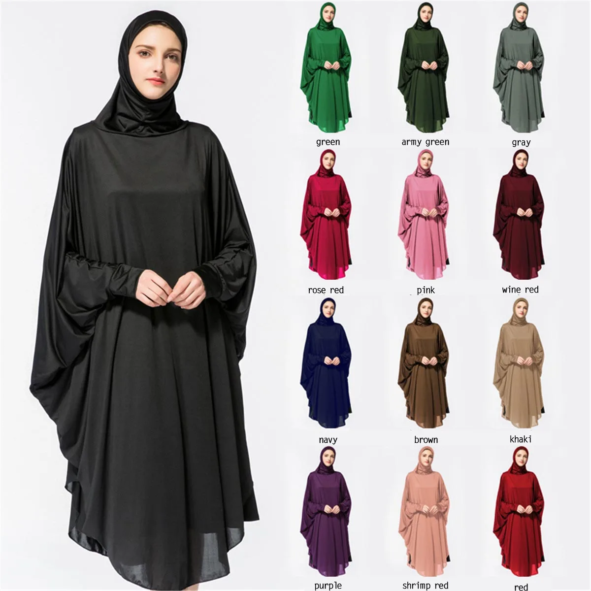 2020 dubai milk slik fabric plain solid colour abaya