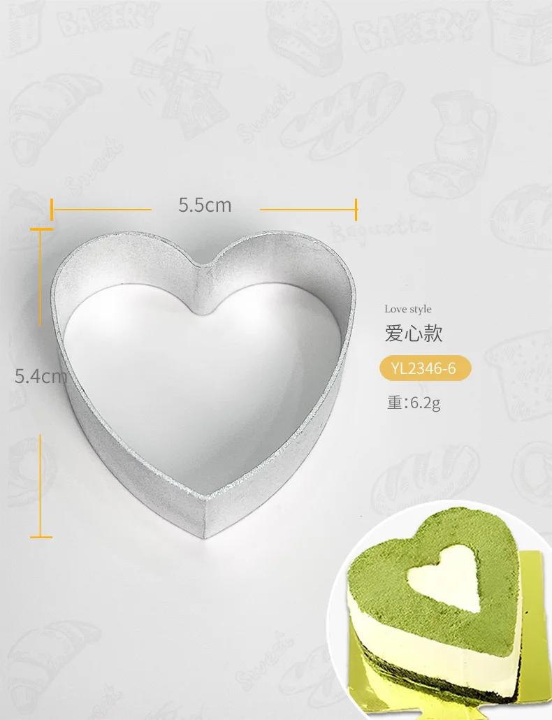 baking Mold Stainless Steel Cookie Mold DIY Baking Tool Cookie Custom Metal Cookie Make Mold