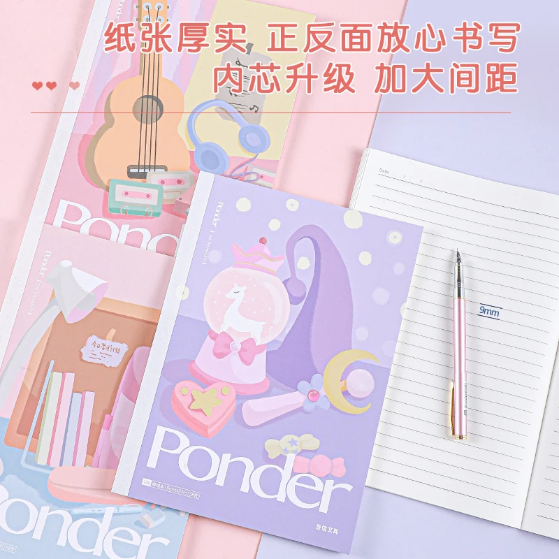 Custom A5 B5 Glue Binding Note book 40 sheets 230gsm Cover With Rainbow Spine 70gsm Ruled Lined Paper Composition Book