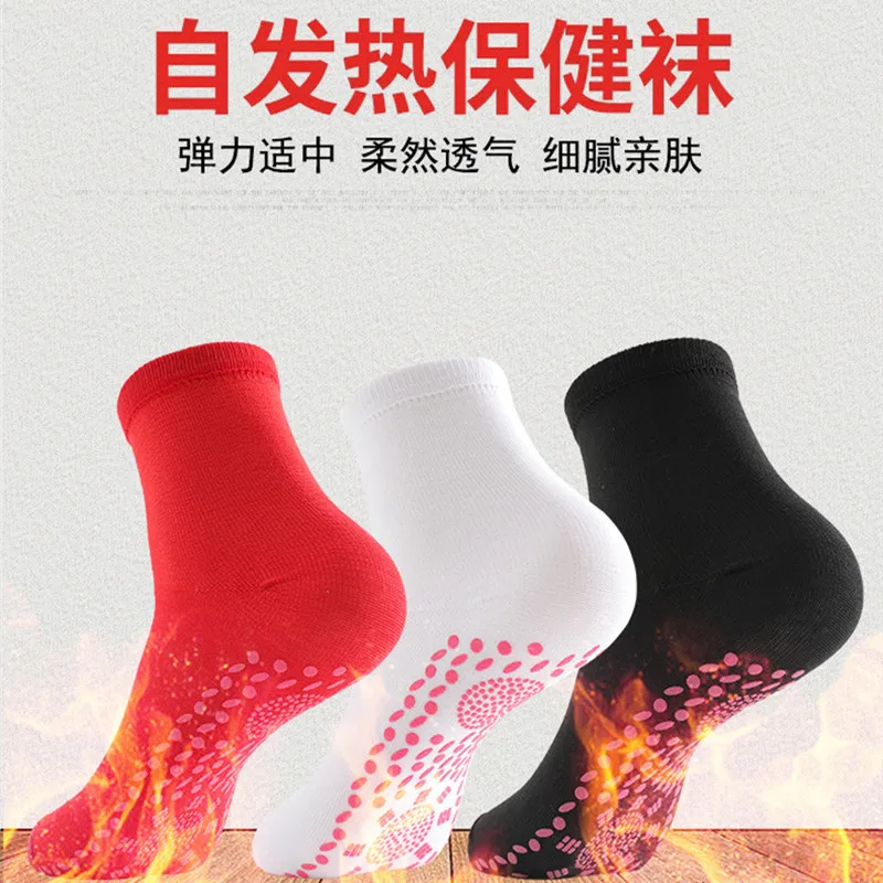 Best selling Self Heating Magnetic Tourmaline Therapy Health Socks