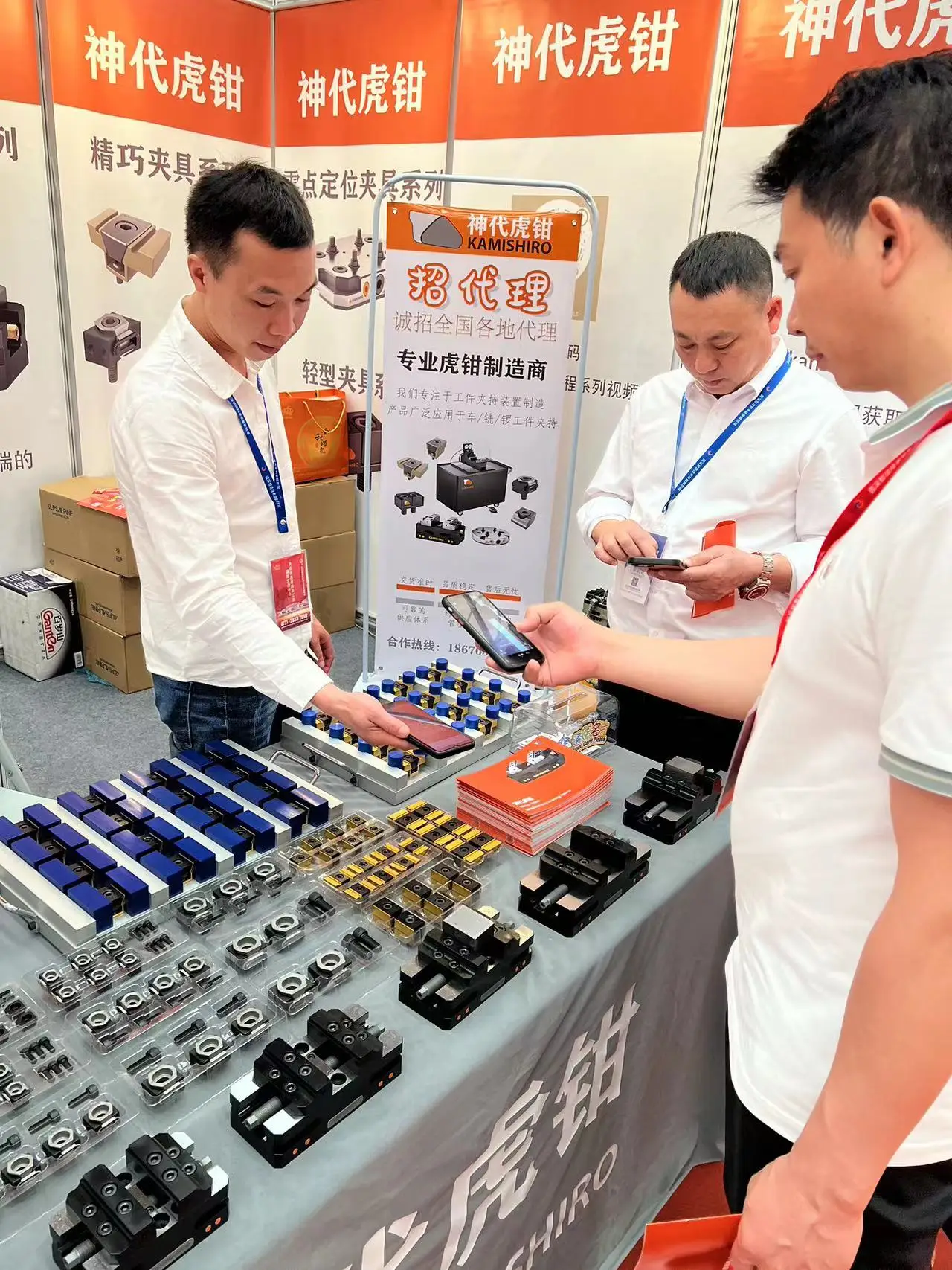 Kamishiro Precision CNC  Universal Vice  5 axis Clamps  Workholding modular milling machine tools mini vise for machine center