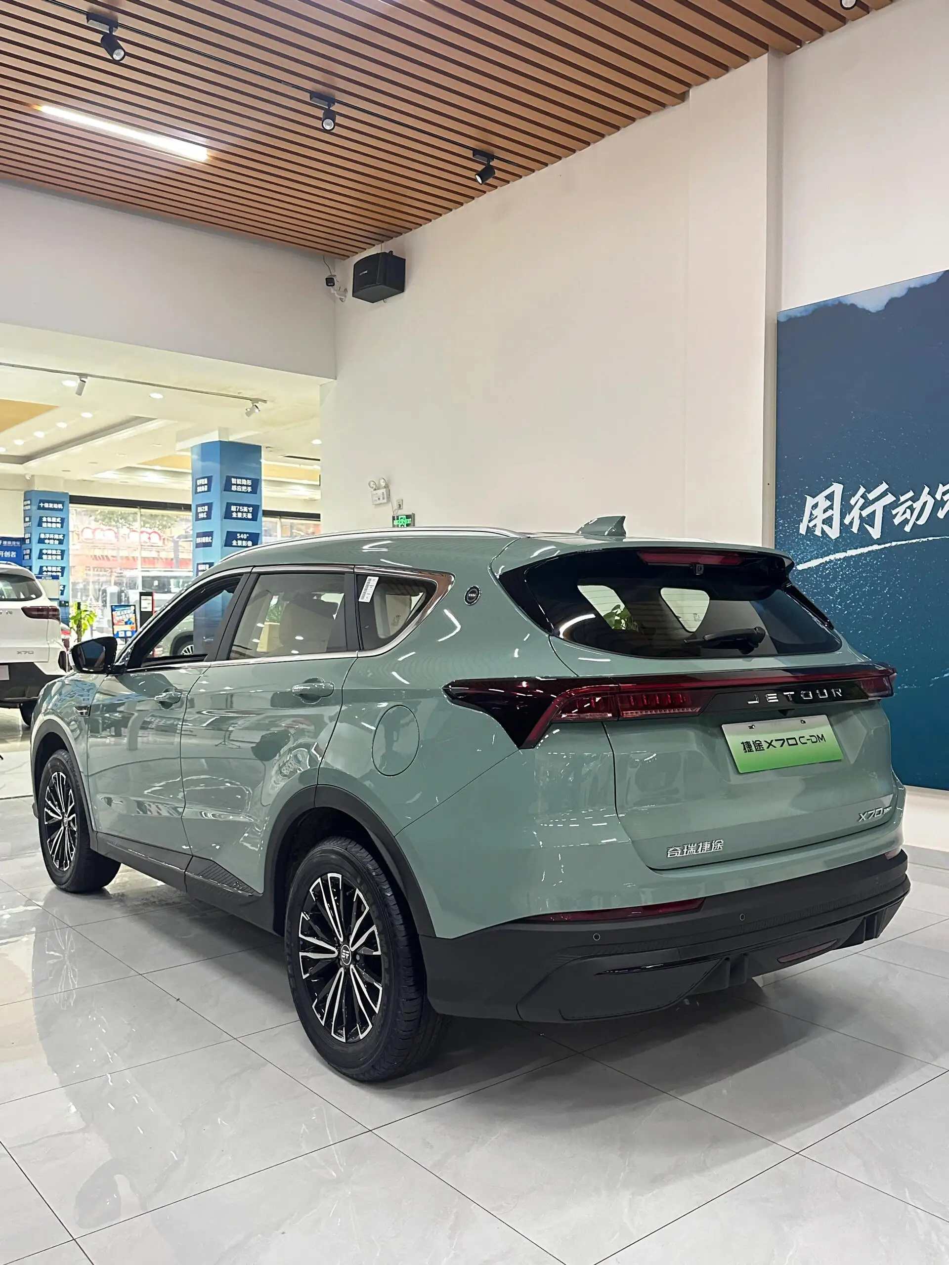 2024 Chery Jetour x70 c-dm 1 5 T Авто мест 7 Средний внедорожник бензиновый гибридный автомобиль chery Jet cdm