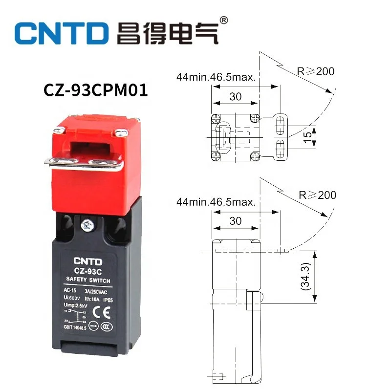 CNTD CZ Safety door switch TZ-93C/93B gate-type limit switch Key Industrial safety power electromagnetic door lock goodprice