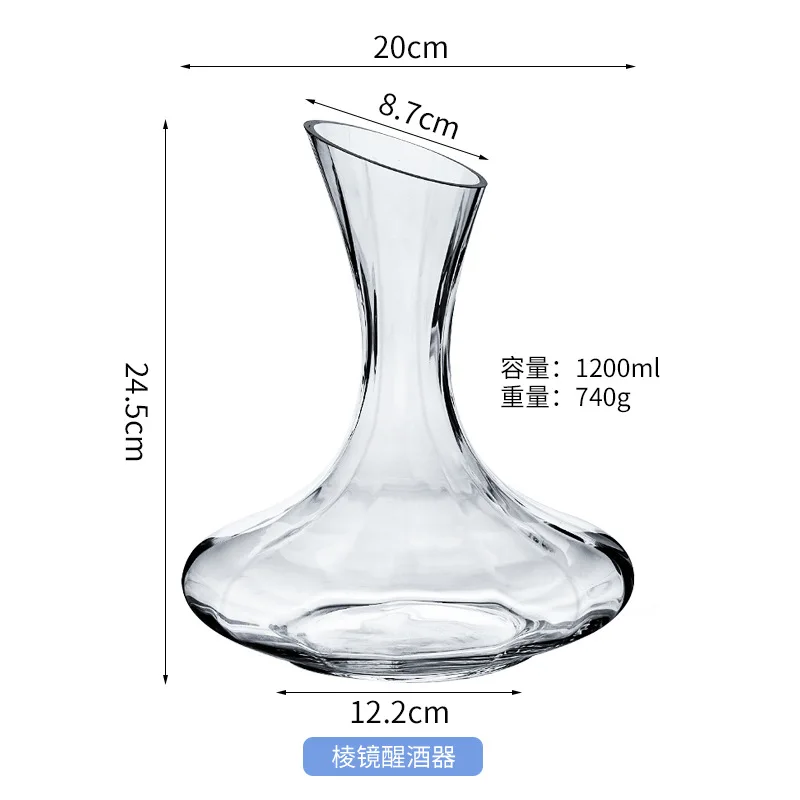 Creative Striped Crystal Wine Glass Gold Edged Prism Red Wine Goblet Hotel Transparent Brandy Glass