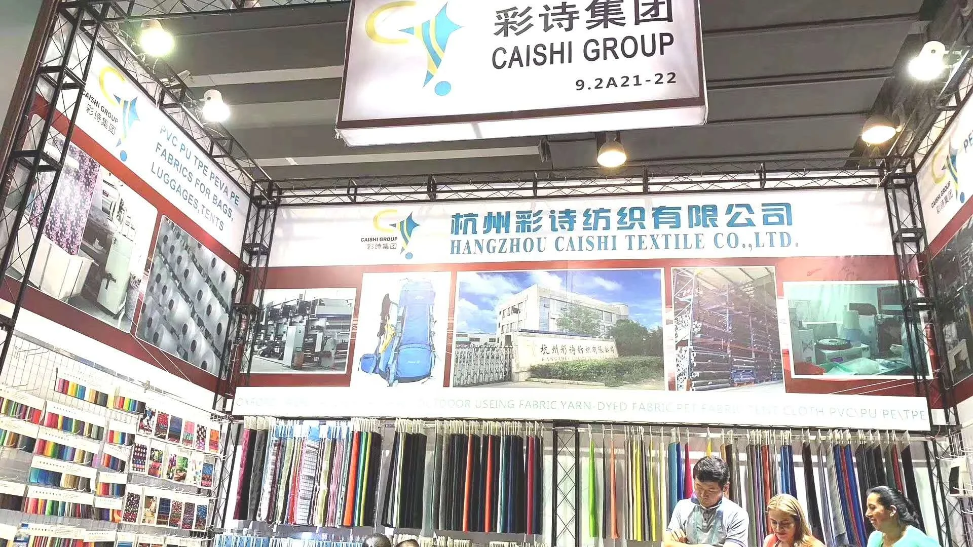 Hot sale soft nylon Fabric twill With PU coating WR fashion material for backpacks and luggage.