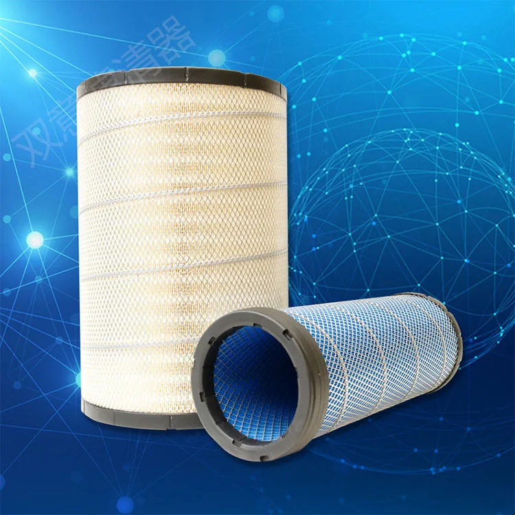 Heavy Duty Stainless Air Intake Filters Metal Pressure Clean Diesel Generator Truck Excavator Steel Air Filter For Volvo Kamaz