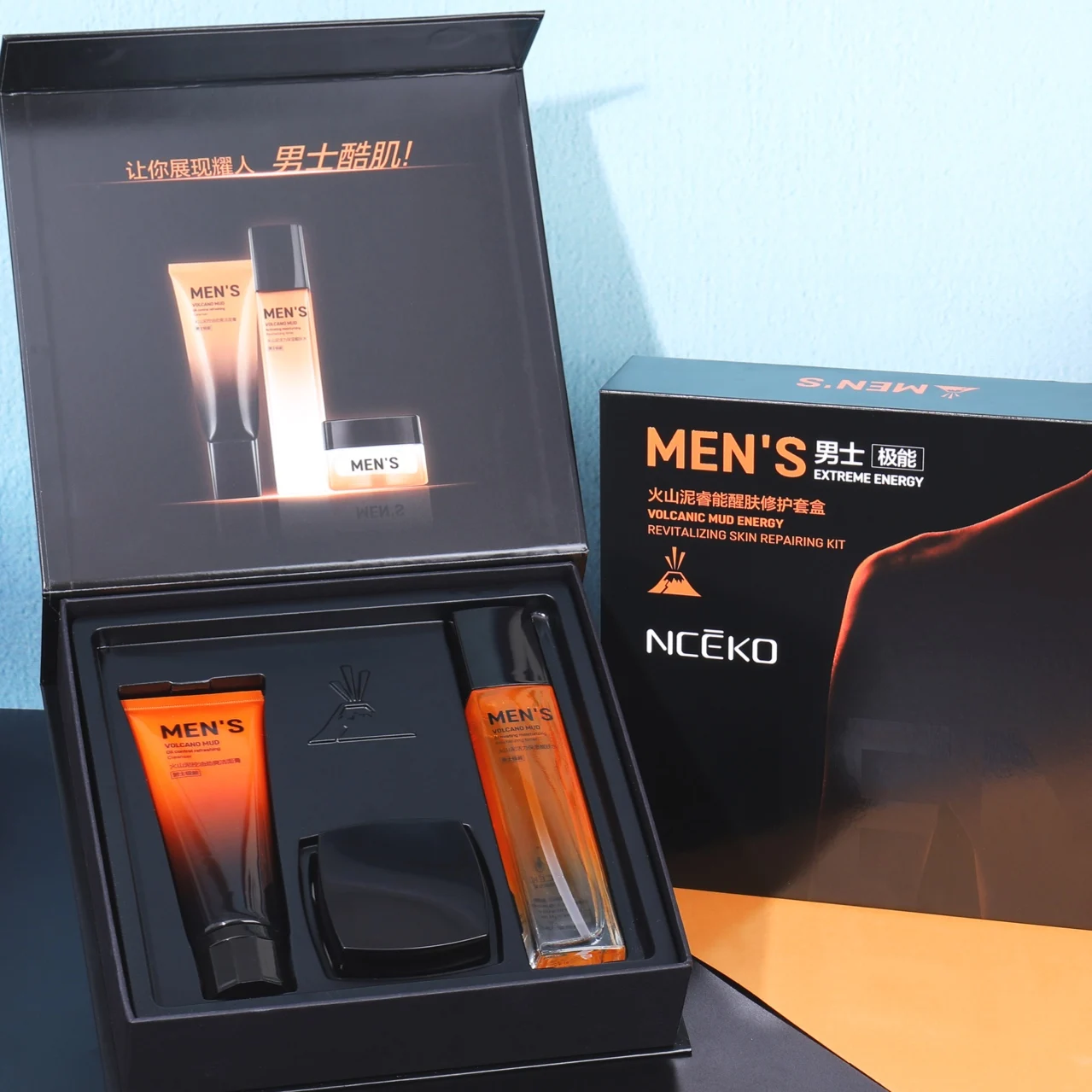 New Arrival Nceko Moisturizing Oil Control Volcanic Mud Energy Revitalizing Skin Repairing Kit For Men 3 In 1 Skin Care Set