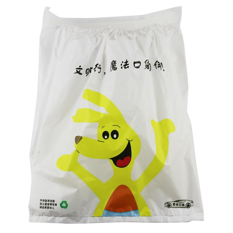 
Biodegradable Disposable car garbage bag vehicle garbage bag plastic car trash bag for car 