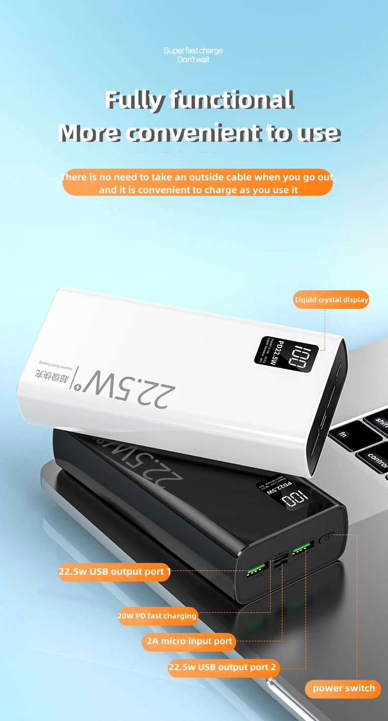 Высокое качество PD 25 Вт 30000 мАч портативный ABS Powerbank быстрой зарядки Power Bank с ЖК-дисплеем