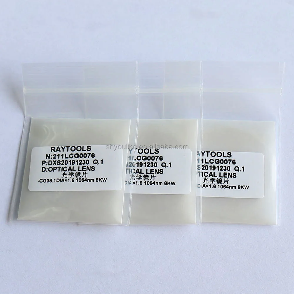 Original Raytools Optical lens fiber laser protective lens 27.9*4.1/24.9*1.5/37X7/38.1*1.6mm