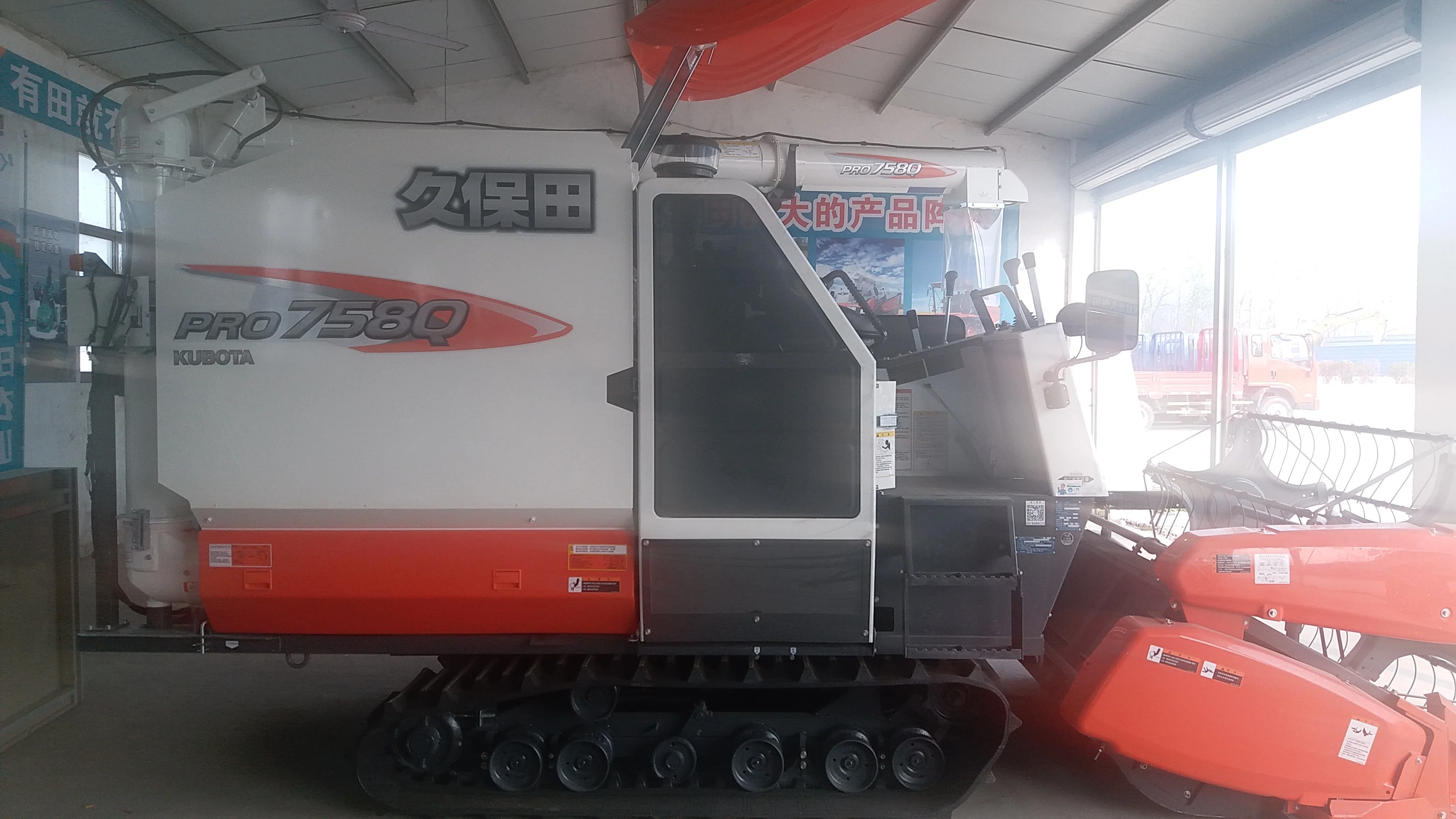  4LZ-3(PRO758Q) для сельского хозяйства 988Q Kubota машина сбора