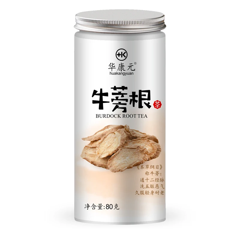 High-quality burdock root tea & enhance immunity & spleen and stomach