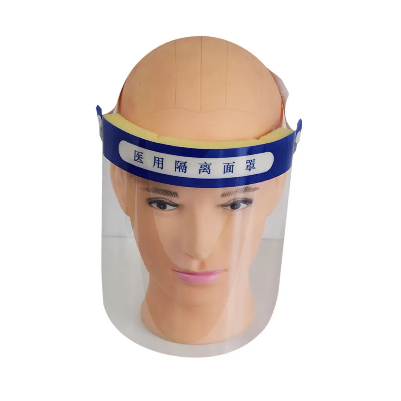 Disposable Face Shield Medical Consumable Dental Face Shield Visor Face Shield