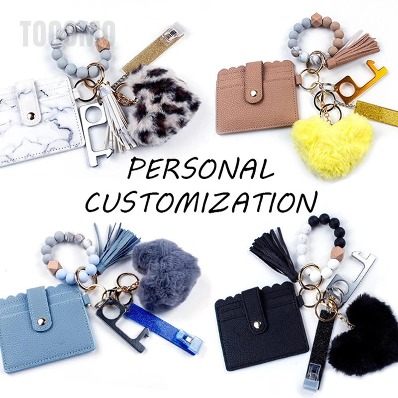 Силиконовый кошелек с бусинами и ремешком на руку отделением для карт бесконтактным помпоном брелок 4 набора держатель