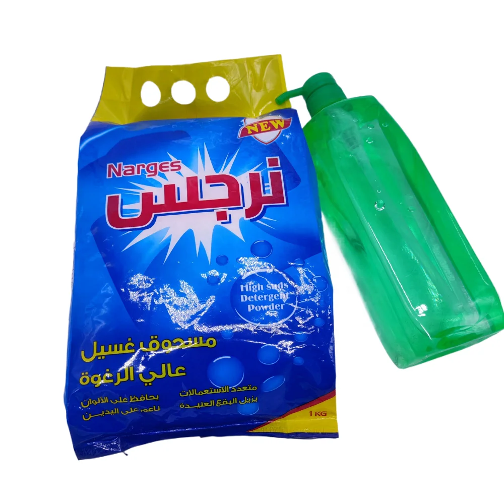 25kg super cleaner industrial washing detergent bulk bleaching laundry washing powder soap in detergent from China manufacturer