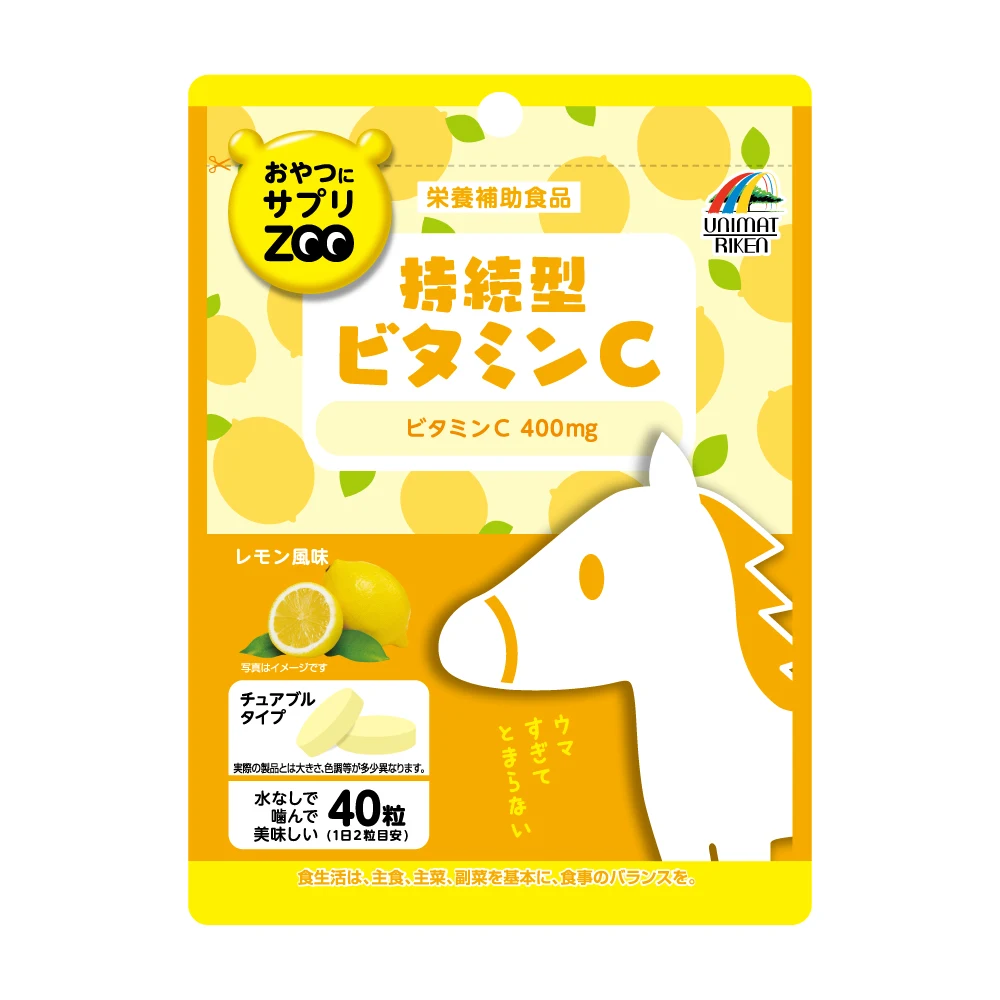Japan Nutritional Collagen Vitamin C Snack Health Natural Food Calcium Supplement