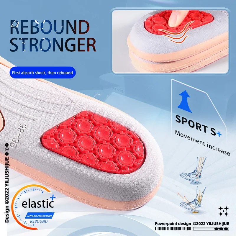 Octopus sucker bottom anti slip high elastic sports insole TPU arch protection shock absorption basketball running inserts