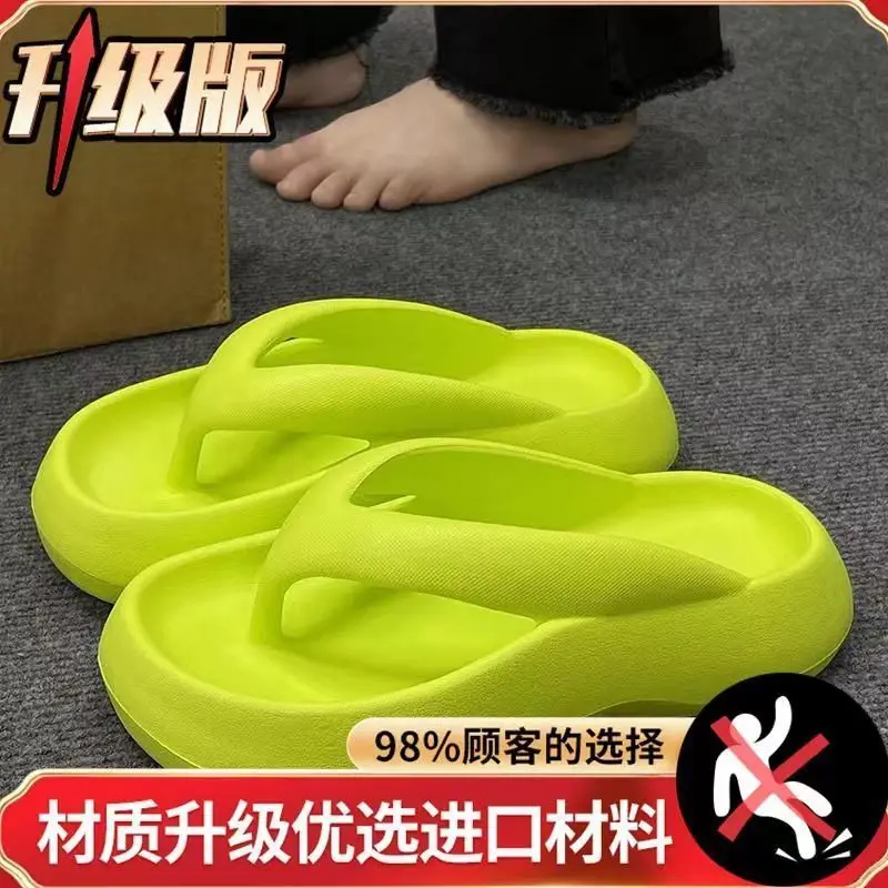 Step Up Your Footwear Game with Eva s New Summer Herringbone Slippers Thick Soles AntiSlip Design