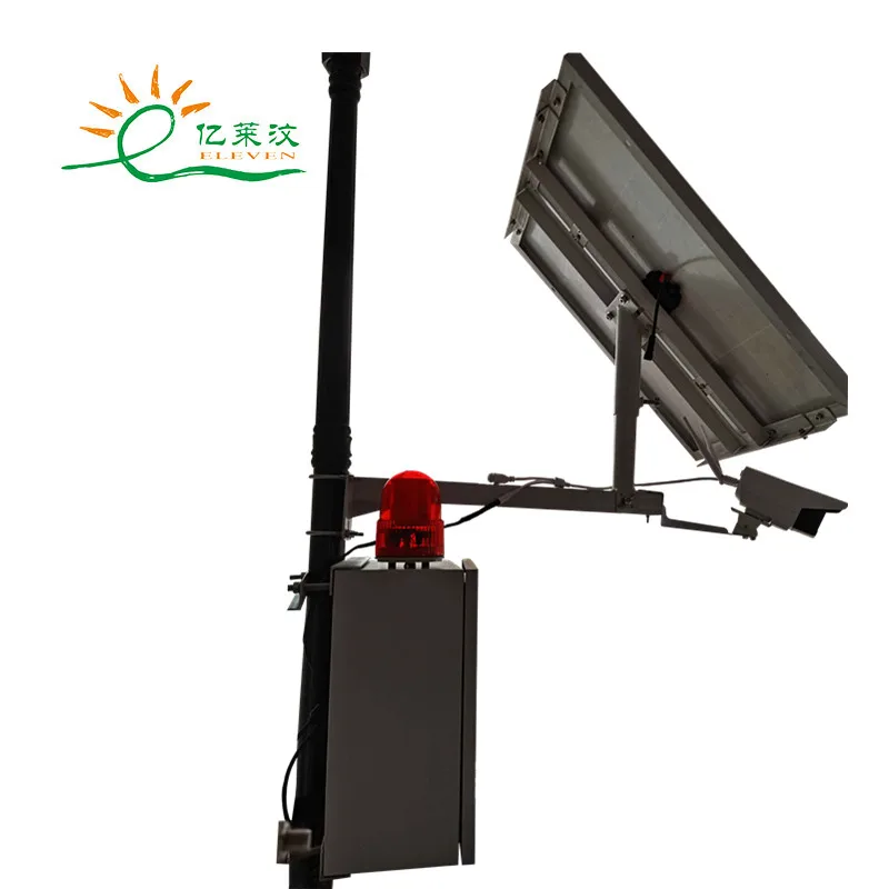 4g wifi solar security surveillance cctv camera backup 3 days