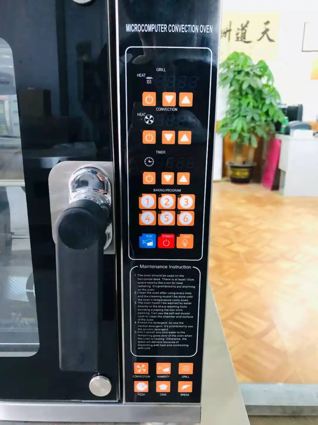 Countertop Outdoor Household Hotel oven bakery kitchen digital electric mini toaster & pizza ovens