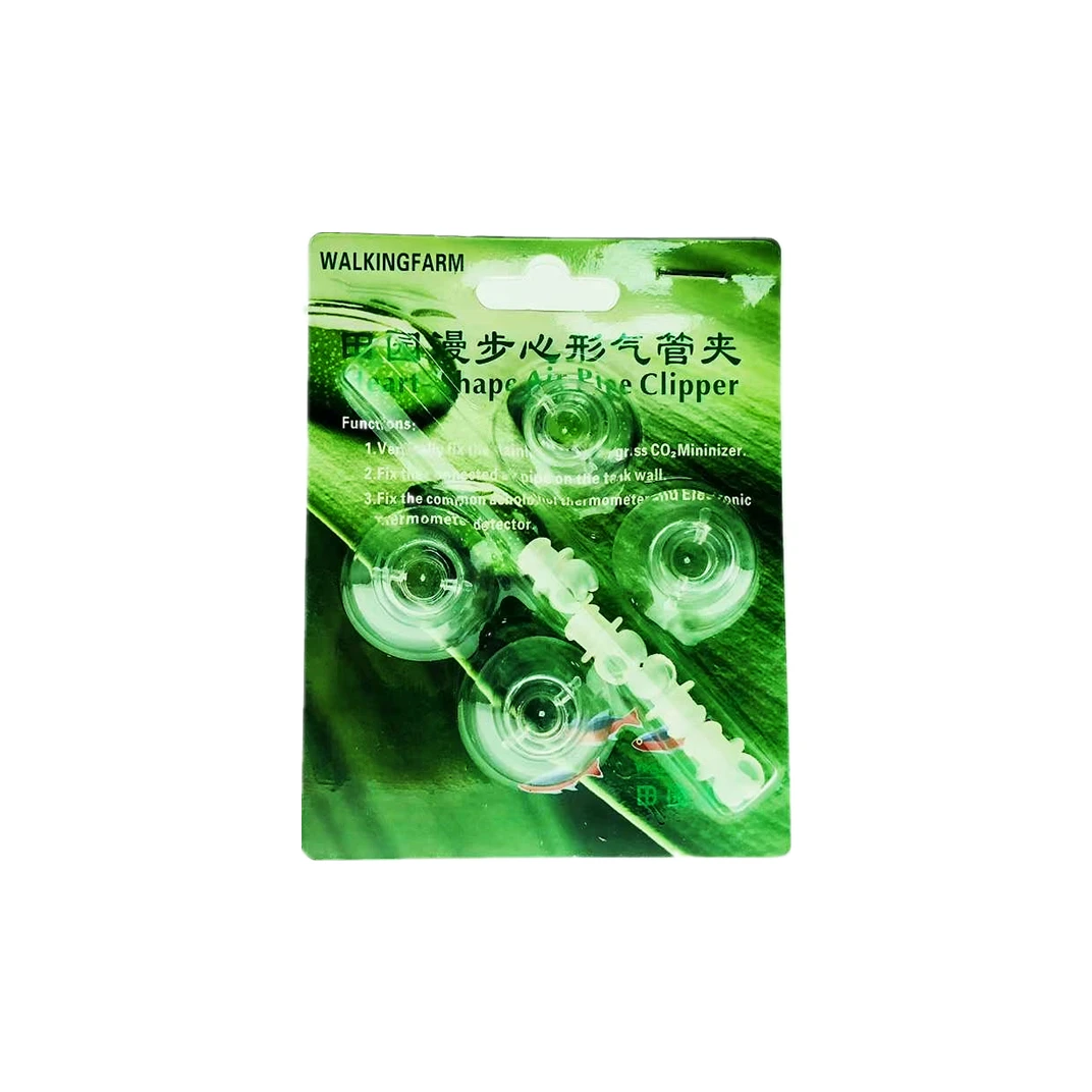2021 new design aquarium equipment Heart-shaped suction cup 4 pcs Fish tank accessories  fixed tracheal diffuser wires