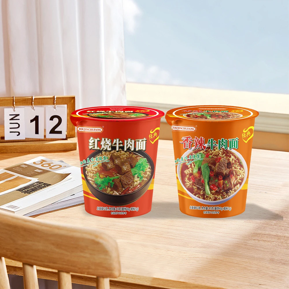 Classic Braised Beef Instant Noodles 62g Cup Handmade Ready to Eat Wheat Flour Based Conveniently Packed in Bag