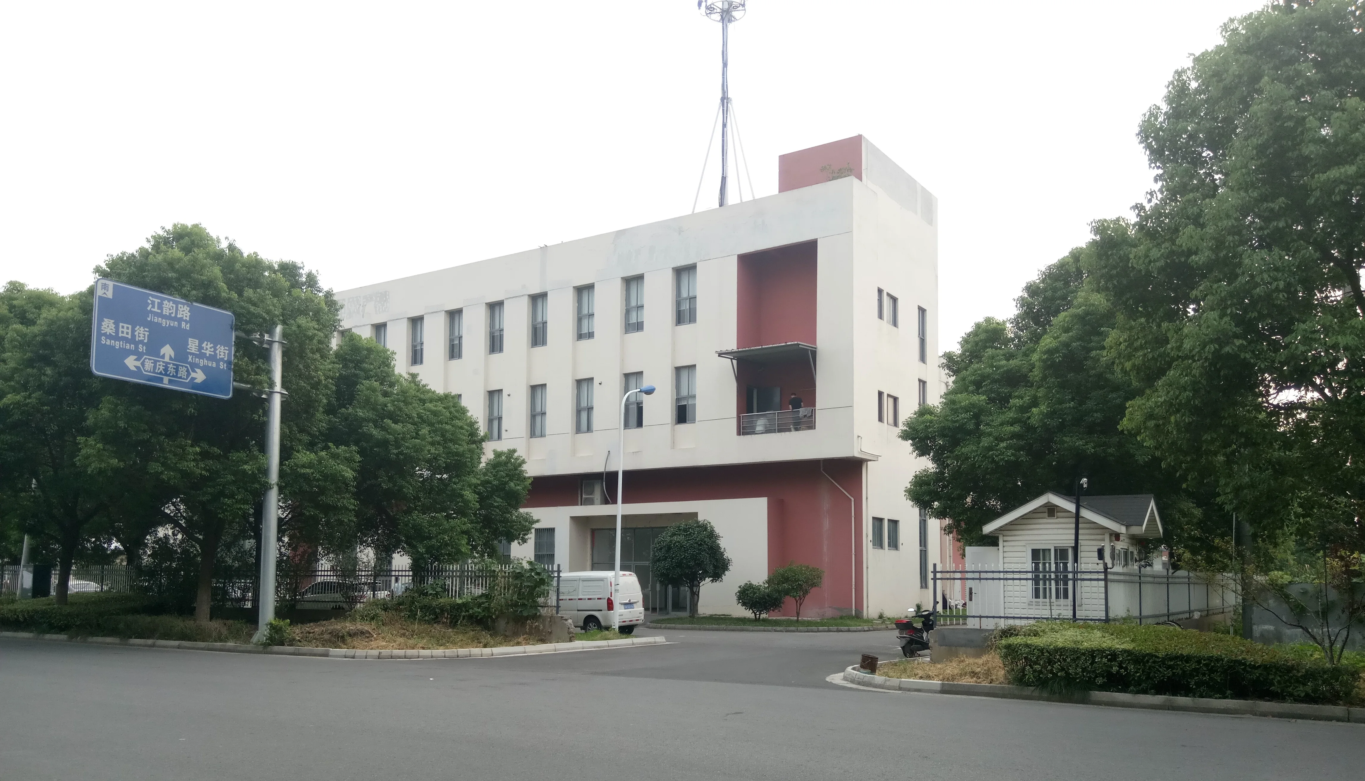 Magnetic nanoparticles Fe3O4 magrose coated beads for Strep-Tactin (Strep-tag II) proteins purification