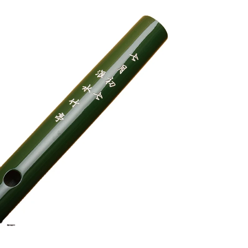 Shallow Zhu Ancient Style Bamboo Flute One Section Green Flute Transverse Flute Beginner Musical Instrument