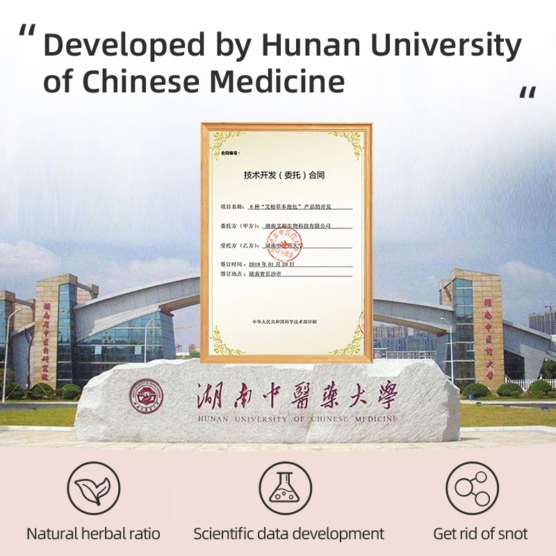 Aiyu Chinese Natural Herbal Woman Bath Powder For Improve Chest Tightness And Irritability